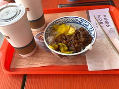 -吉野家(秀谷店)