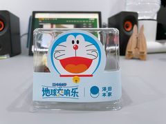 -泽田本家·铜锣烧(美罗城店)
