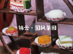-中和·国风茶馆(愚园路店)