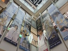 -吾悦广场(天津和平店)