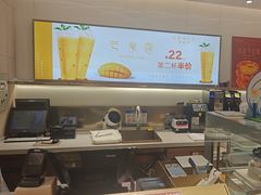 -格瑞思动物奶油生日蛋糕(圆融店)