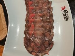 -竹犇番茄火锅(长风街店)