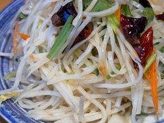 -金谷园饺子馆(北邮总店)
