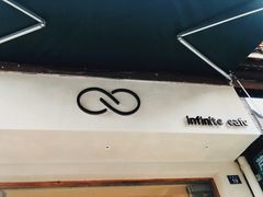 -infinite cafe