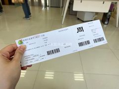 -上海旅游集散中心(万体站)