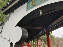 -南汇桃花村