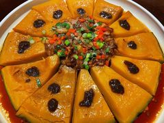 -名都饭店