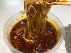-牵人麻辣粉(粉巷店)