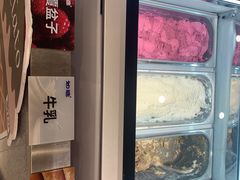 -君之狮子山·轻糖烘焙(松江印象城店)