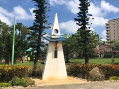 -上野德国文化村