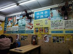 -牛师傅广式药膳牛骨汤美食(江南西店)