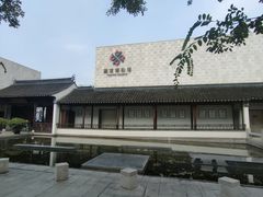 -嘉定博物馆