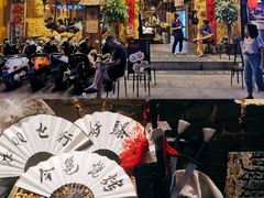 -今邕烧烤(西大店)