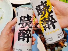 -盒马鲜生(财富领域店)