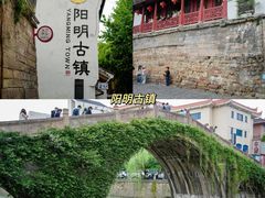 -鹿亭中村