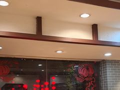 -汇景花园酒家(基立下道店)