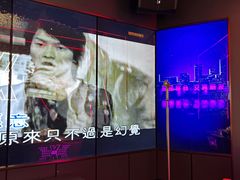 -星聚会KTV X Party(广州高德置地店)