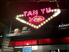 -VT101维多利广场