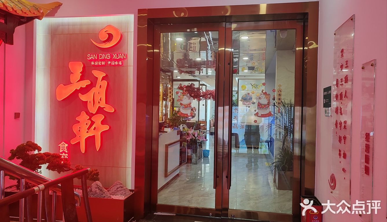 正宗湖北菜，非常好吃！