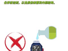 -聚云奢二手奢侈品黄金手表包包回收·中古店(三里屯总店)