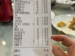 -粤西稻里(富力路店)