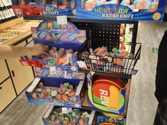 -潮品挚尚(龙湖长楹天街店)