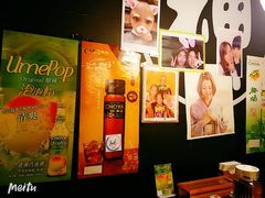 -日本料理神拉面