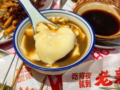 -老表记广西宵夜螺蛳鸭脚煲(西大店)