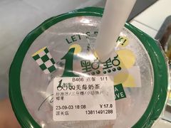 -1点点(国美店)