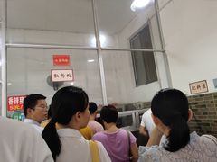 -路口村义和米粉店