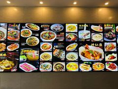 -棕榈湾土菜馆(勾庄佳苑店)