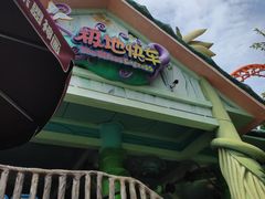 -南宁方特东盟神画