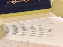 -上海尚嘉中心