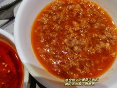 -海底捞火锅(吾悦广场店)