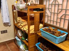 -十方上医中医品牌连锁(拱北店)