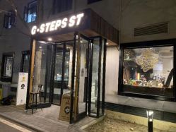 -G-STEPS舞蹈工作室