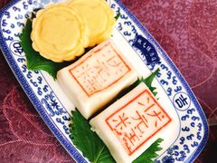 -宁波状元楼酒店(和义路店)