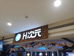 -H次元沉浸剧情密室(街道口店)