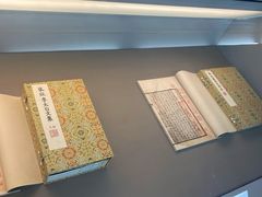 -国家图书馆·古籍馆