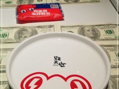 -蛙来哒(京基KKone店)