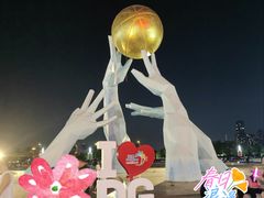 -东莞银行篮球中心