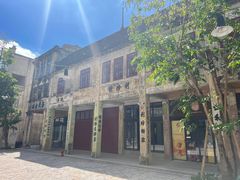 -赤坎·广东华侨国际旅游度假区