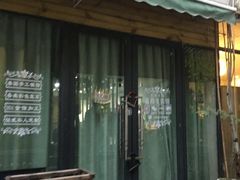 -泉乐坊步行街(烟酒特产平价超市店)