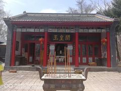 -吉林拉法山