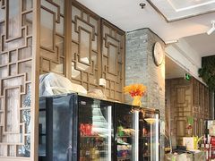 -徽珍源(龙茗路店)