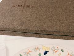 -沿途四季·云南菜(建外大街店)