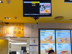 -麦当劳(深圳北站B2检票口楼上)