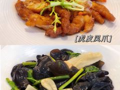 -庄氏祥记家常食府(国瑞建材家居博览中心店)