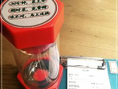 -大鸽饭(岗顶店)