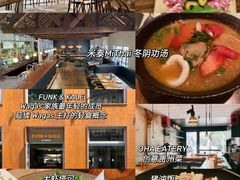 -BAKER&SPICE(安福路店)
